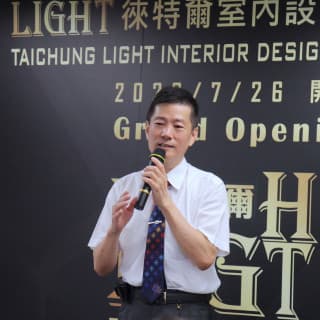 徠特爾室內設計裝修學院設立人莊燈泰